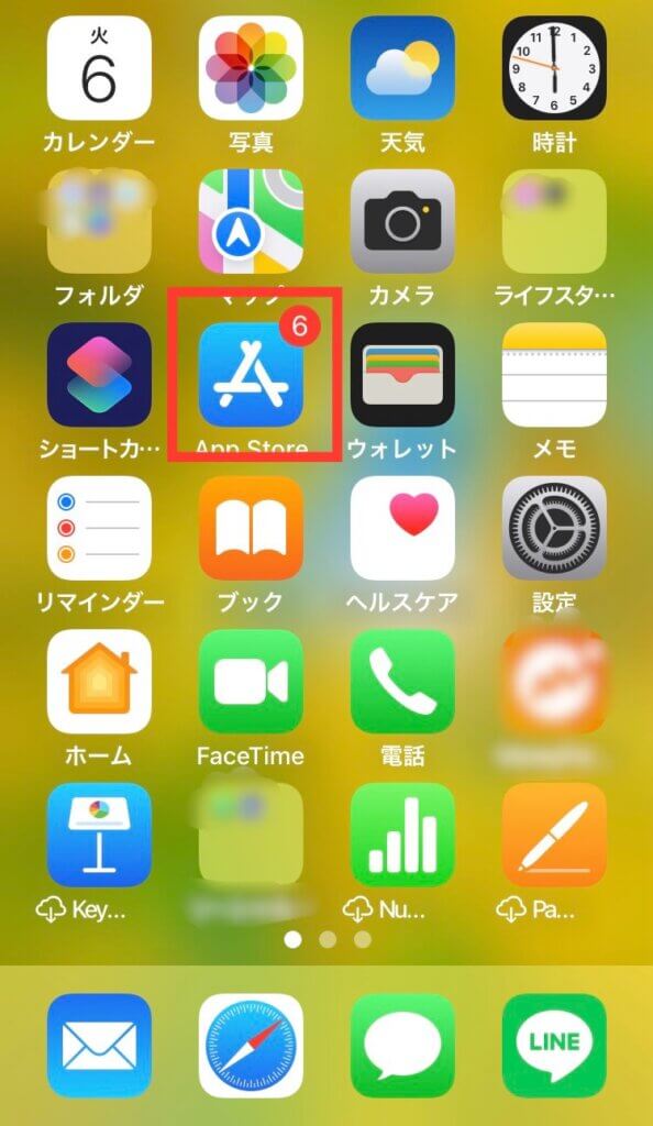 iphone 画面　app store