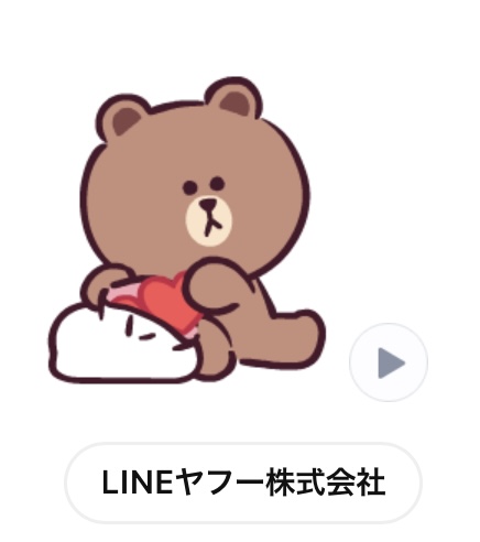 LINEヤフー公式スタンプPマークなし画像