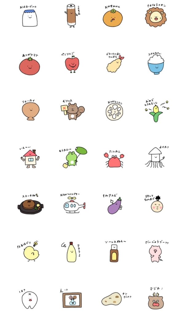 LINEスタンプだじゃれを言うやつスタンプ一覧画面