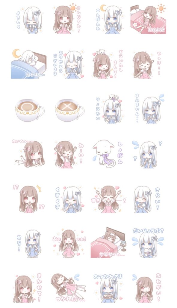 LINEスタンプ日常ゆるふわカフェの店員さんスタンプスタンプ一覧画面