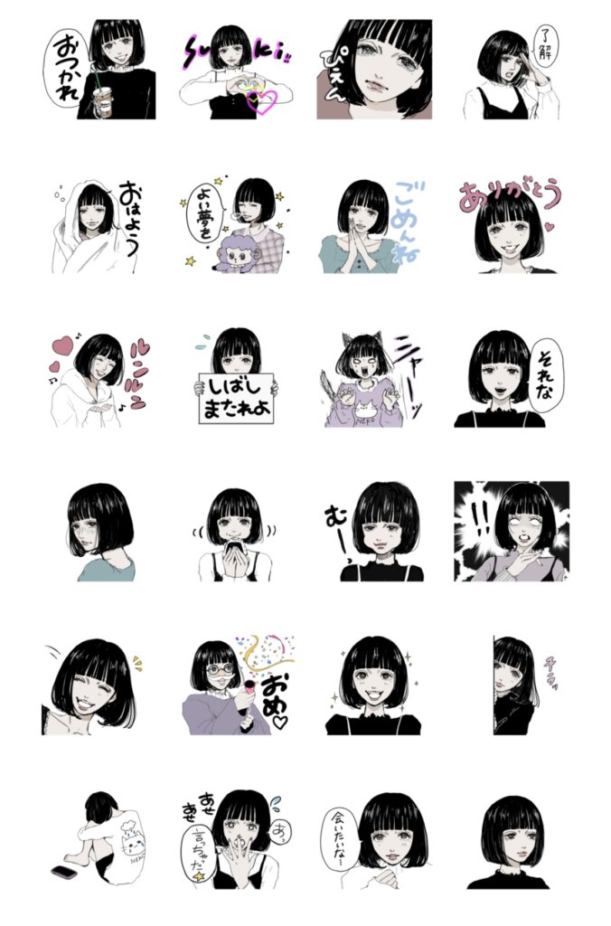 LINEスタンプやみちゃん日和スタンプ一覧画面