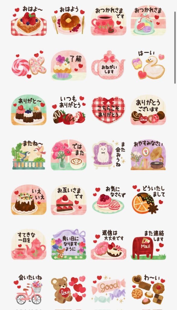 LINEスタンプ北欧かわいい日常・LOVEスタンプ一覧画面