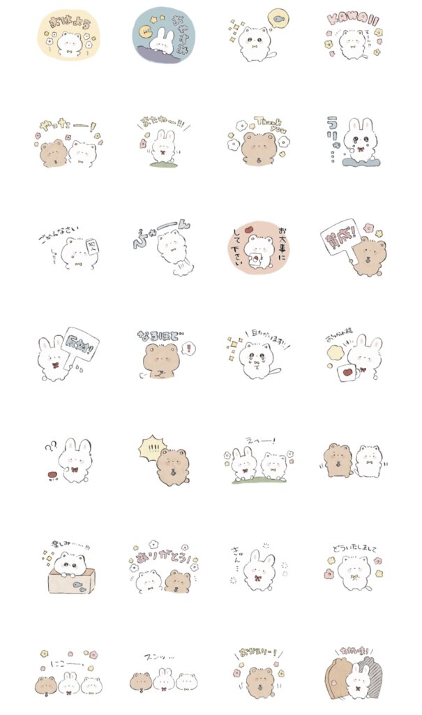 LINEスタンプおしゃぱふれんずスタンプ一覧画面