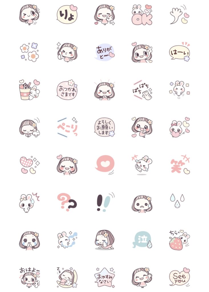 LINEスタンプガールandうさたんスタンプ一覧画面