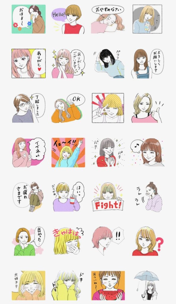 LINEスタンプ綺麗なお姉さん2スタンプ一覧画面