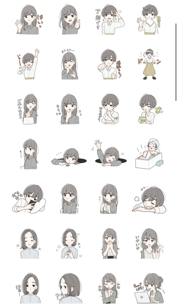 LINEスタンプおんなのこたちのスタンプ2スタンプ一覧画面