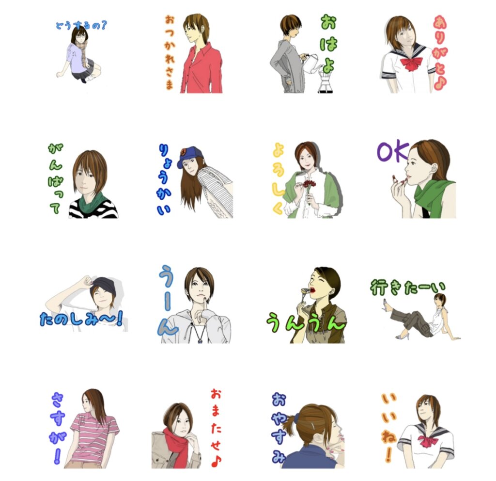 LINEスタンプ綺麗なお姉さんの一言スタンプ一覧画面