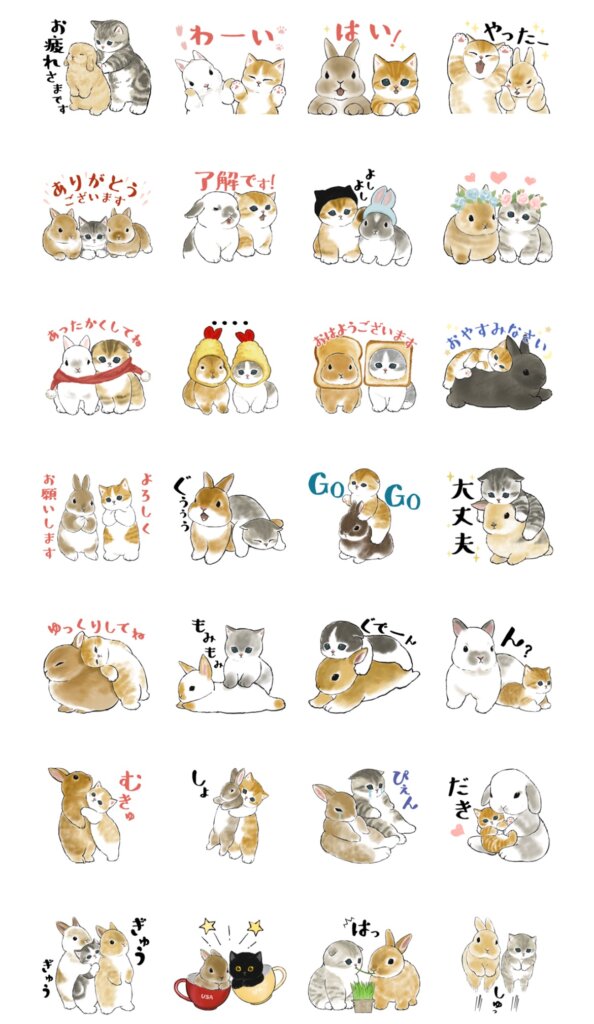 LINEスタンプうさ×にゃんスタンプ一覧画面