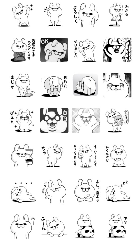 LINEスタンプうさぎ100％スタンプ一覧画面