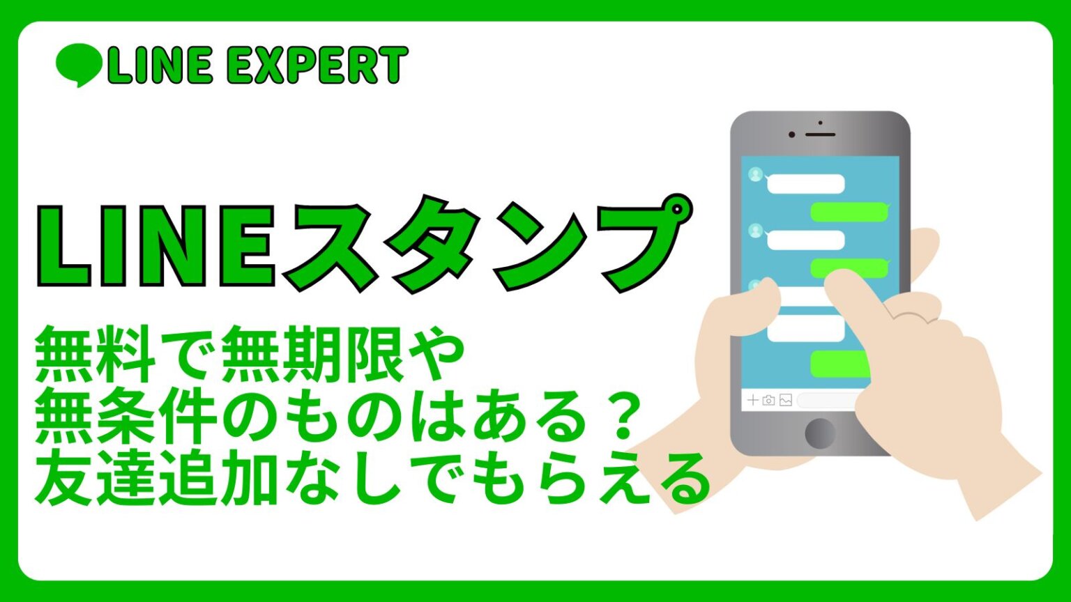 朝 パート Images of 窪田健一 Suica 初期 デザイン