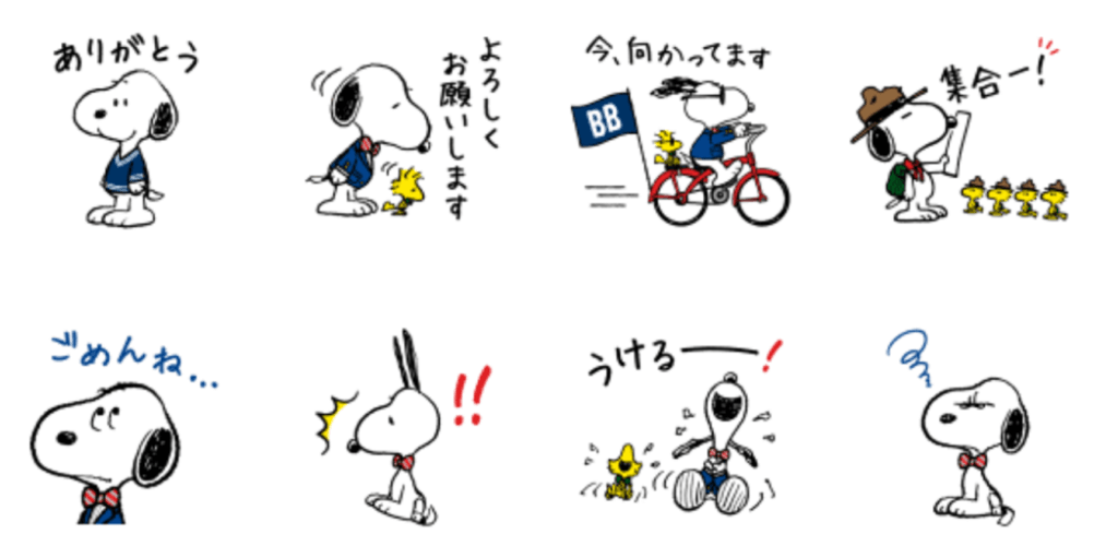 ブルックス ブラザーズ×PEANUTSスタンプ表示