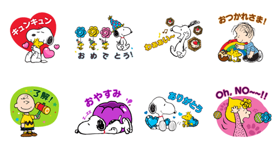 LINE POP2 & Snoopyスタンプ表示