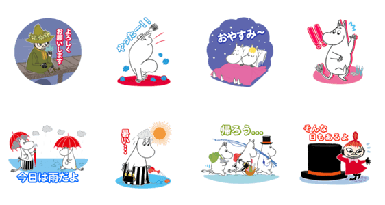 ムーミン × LINE ポコポコスタンプ画面