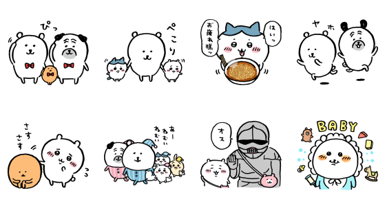 LINEスタンプ自分ツッコミくま&ちいかわスタンプ画面