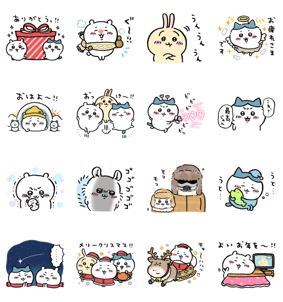 LINEスタンプちいかわ×LINEギフトスタンプ画面