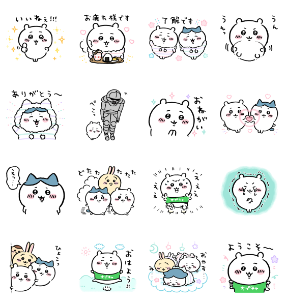 LINEスタンプちいかわ×LINE オープンチャットスタンプ画面