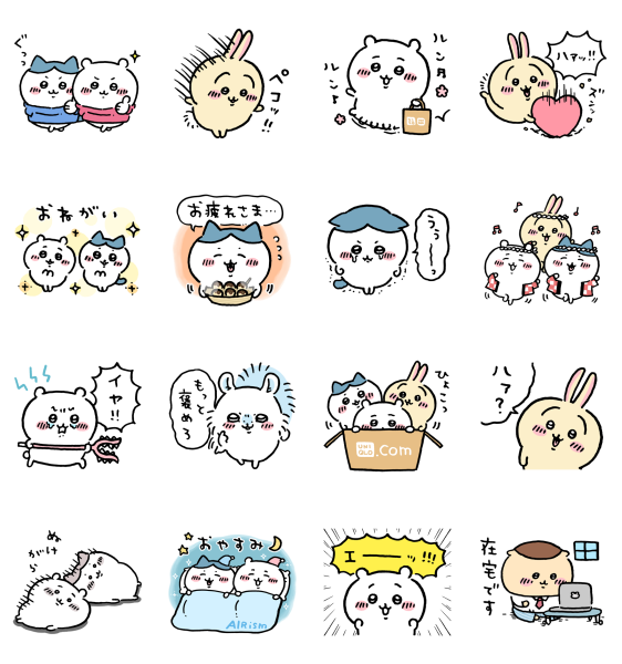 LINEスタンプちいかわ×ユニクロスタンプ画面