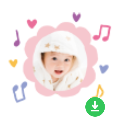 LINEスタンプメーカーフレーム音符赤ちゃん表示