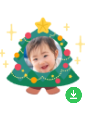 LINEスタンプメーカーフレームクリスマスツリー赤ちゃん表示