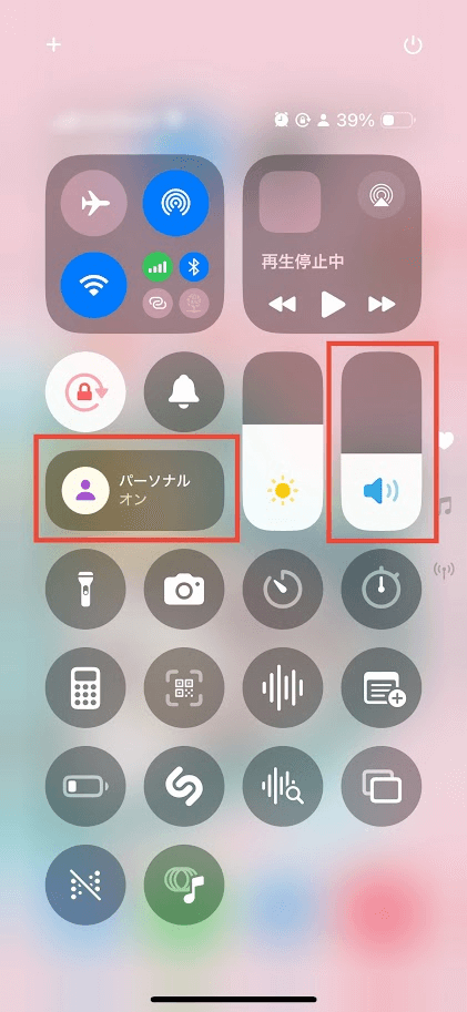 iPhone　コントロールセンター画面