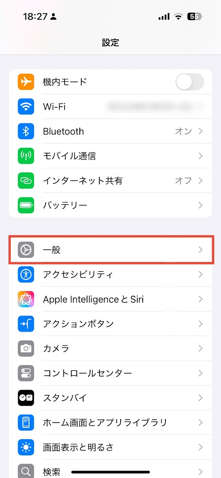 iPhone本体設定画面